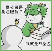 清流县鑫金烟酒回收店