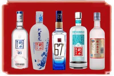 清流县回收衡水老白干